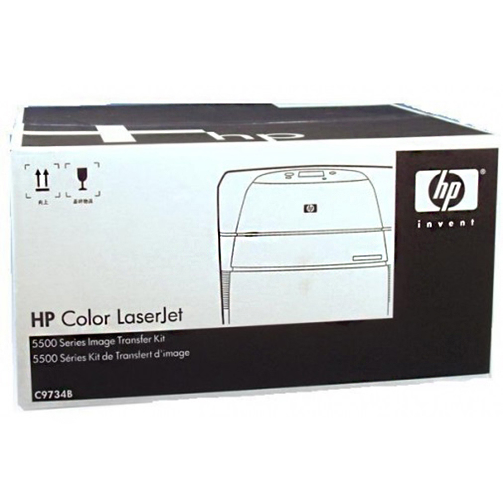 HP Color Laserjet 5500/5550 Transfer Kit (C9734B)
